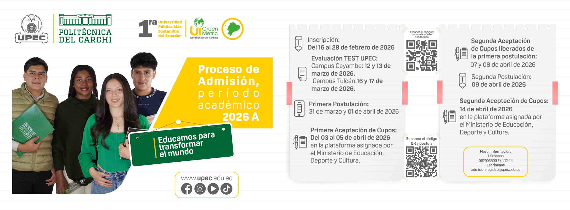 fechas_admisión_2026A