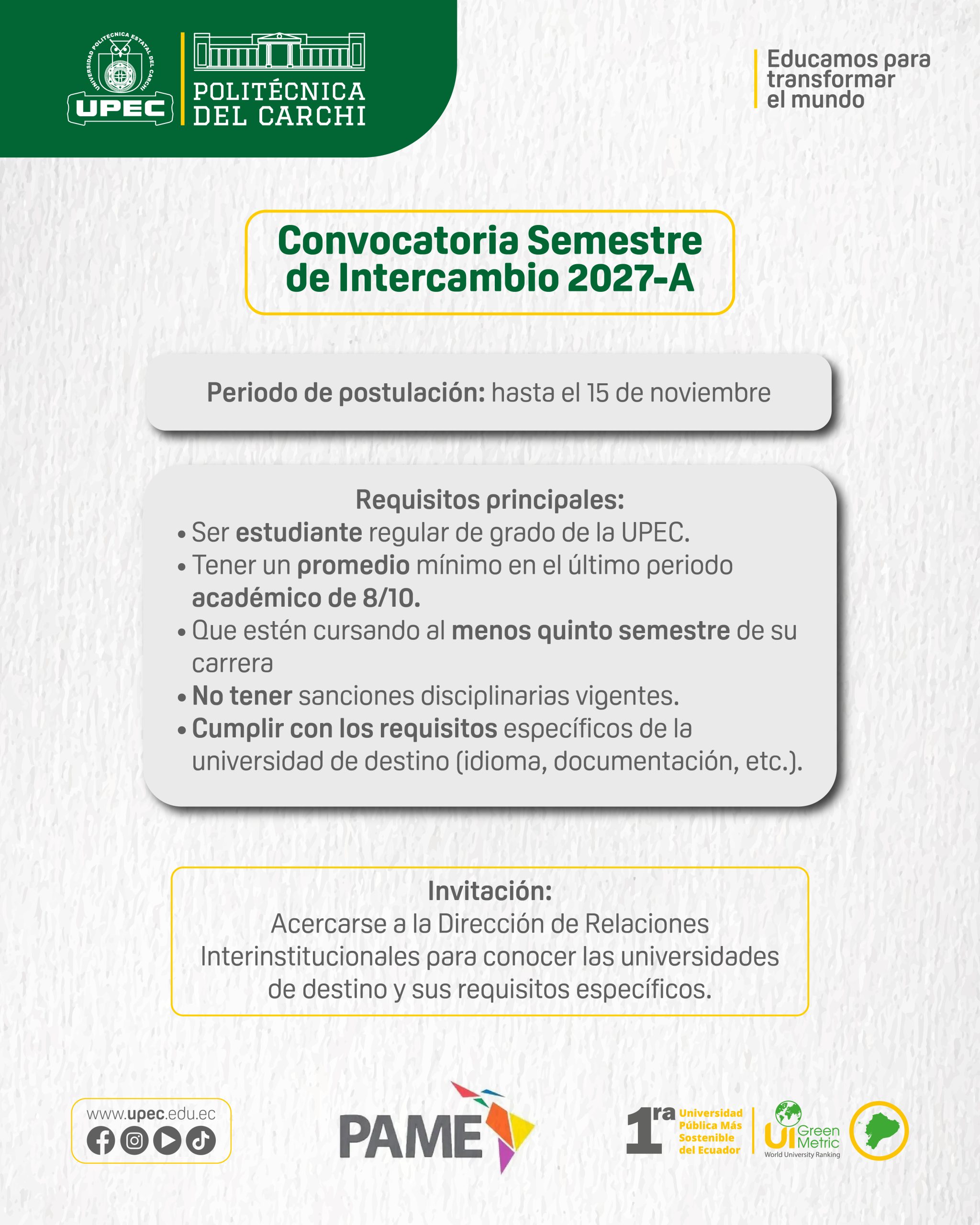 convocatoria_intercambio_2